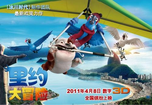 作假光产业创成大学院大学毕业证