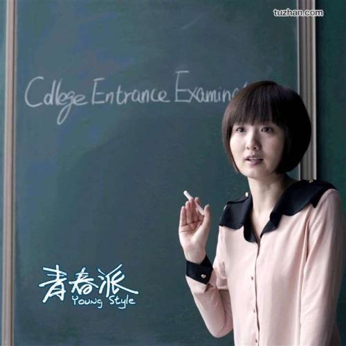 做个蒙特联合学院毕业证